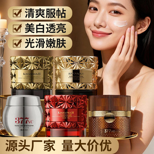 �w������������B�F�D��377����ˮ�����ɳ־ñ�����������˪ ��