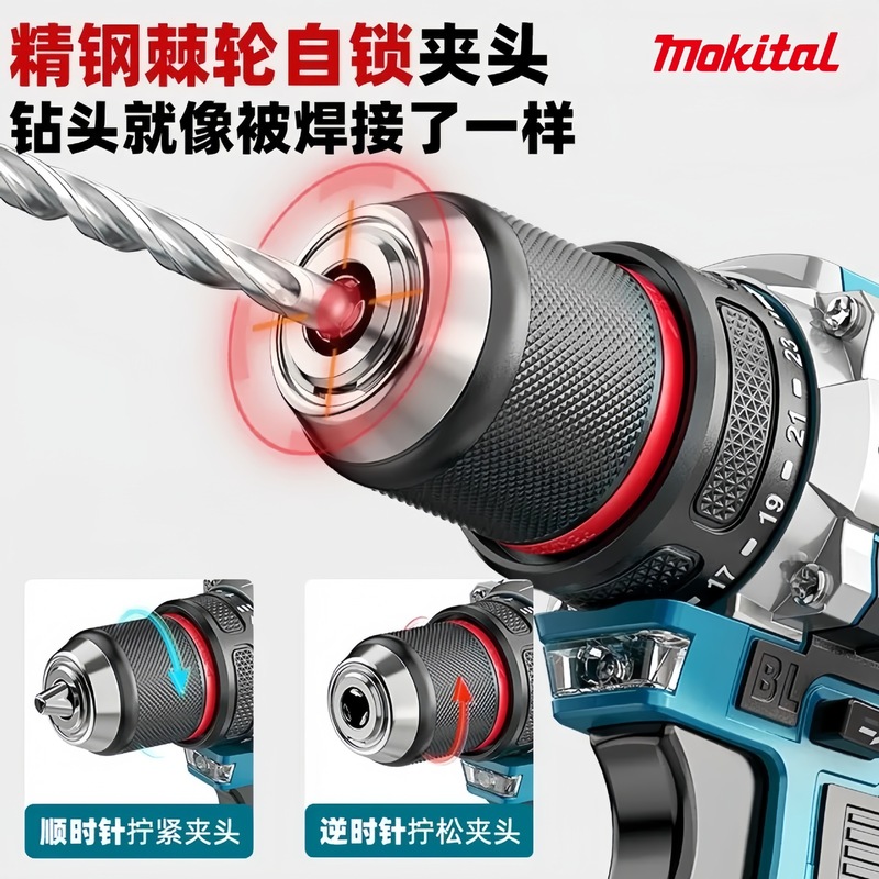 外国貿易ブラシレスハンドドリル高性能ハイパワー多機能電動ドライバー家庭用産業用リチウム電池ピストルドリル|undefined