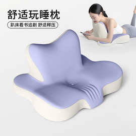 枕头护颈椎助睡眠睡觉颈枕侧睡女士护颈椎枕头成人家用记忆枕头