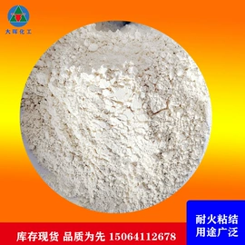 酚醛树脂;其他合成树脂;聚酯树脂