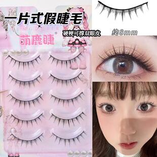 ��¹�����lһƬʽ��ȻӲ���ɓ��p��Ƥ�����������R2�ٽ�ë