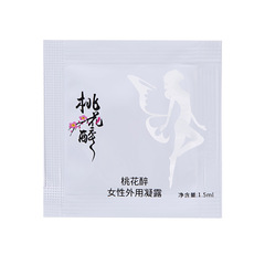 Delightful Rice Flower Intoxicating Female External Gel Adult Erotic Product Female Orgasm Liquid Pleasure Enhancing Lubricant