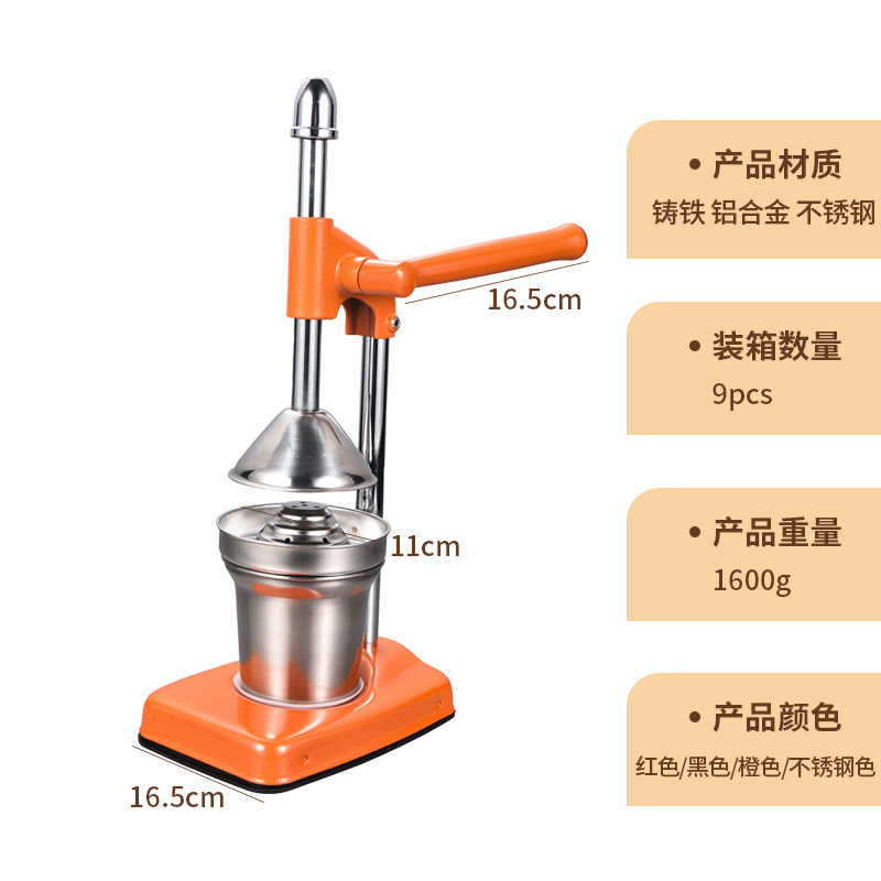 Venta al por mayor de exprimidoras de acero inoxidable