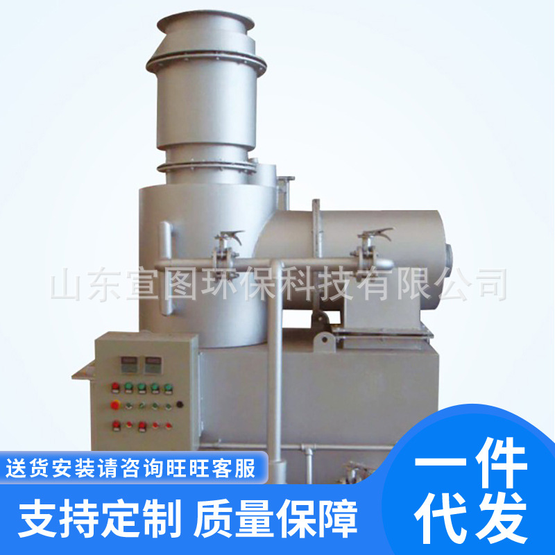 高温热解生活垃圾焚烧 回收塑料海绵无烟无味宠物殡葬火化炉