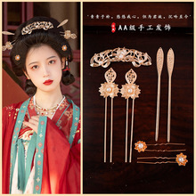 �ŵ�lM�����b�Ͻ�l���l�ڰٴ���Ź��L�^h������|