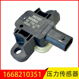 1668210351 �m��춱��Y ���������� ��ײ������ ���ق�����