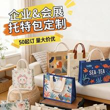 ���w�Ӻ����ᷫ�����ذ����Ƅ����h����չ���V���޲���������ӆ��