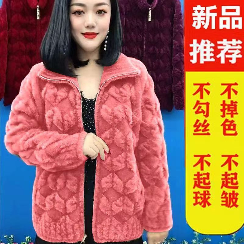 Imitation mink velvet jacket autumn and winter new coat women's middle-aged and elderly mother winter clothes cold warm coat