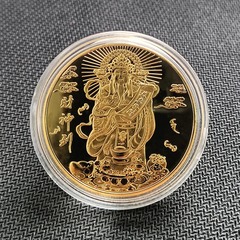 開運財神金銀記念章富貴財神記念章台湾招財金母宗祠祝典プレゼント