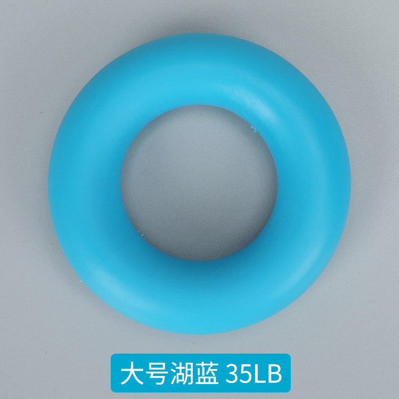 대형 레이크 블루 35LB