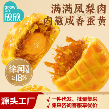 ������ɳ�P����180g�Y���b�����ʳ���c�W�t���e�����Ů���ͶY