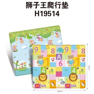 �A�냺ͯ�p����ۯB���Љ| ��ͯ�҃ȷ�ˮ�������������|