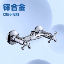 �ϰ�ˮů���ߏS�����lֱ���\��ͨ��ԡ���^�|�����C�p����