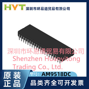 ȫ��ԭ�bоƬAMD AM9518DC CDIP-40 ��������̎����оƬ �F؛����