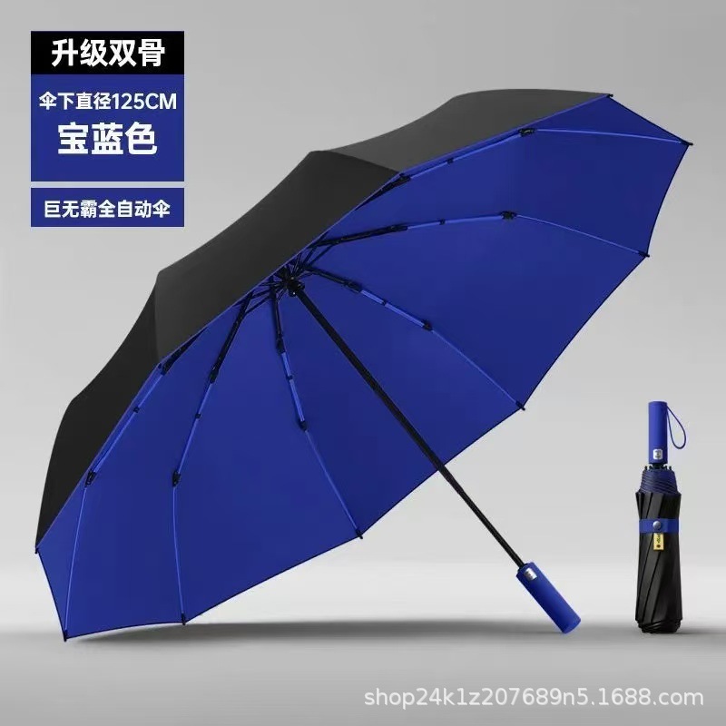 [Automatic Model] 12-strand Big Mac Extra Large-Navy