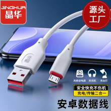 ���A ��׿�֙C������ �m���A��vivoС��typec�O����늾�USB�����l