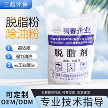 Ó֬�� �������ͷ���ϴ���ݿ��ٷֽ����� �|��ȥ�ͷ���F��