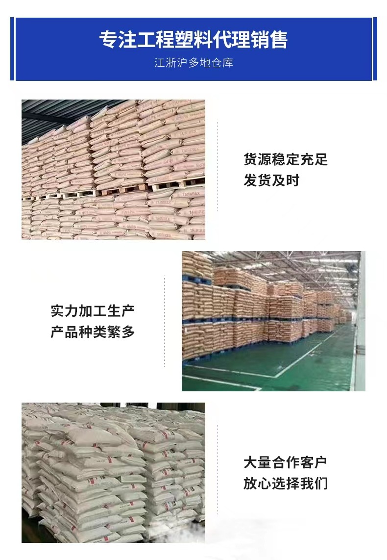 宁波耀尚升仓库图6