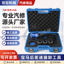 �p�ڌ��R����������޹���46�����b���Ә�β�����ͷ��S�и��Q