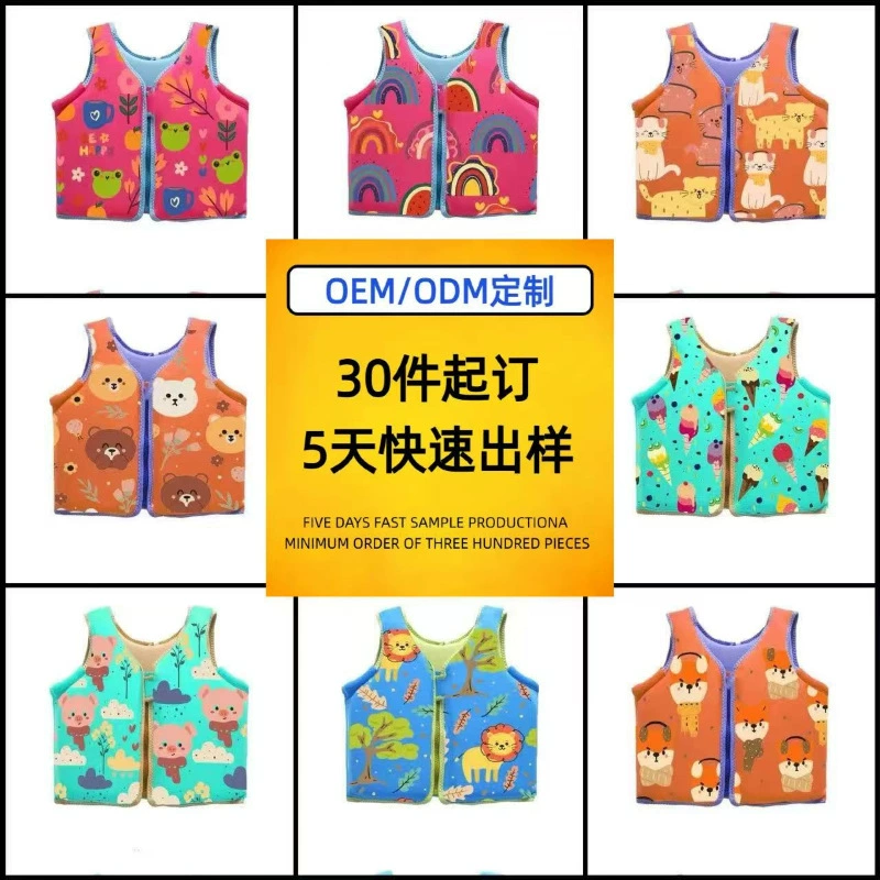 Летний новый детский купальник, бесплатный надувной жилет-поплавок, спасательный жилет, детский плавающий жилет, купальник оптом