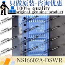 ԭװ NSi6602A-DSWR ˿ӡNSI6602AD ��װSOW16 ����ʽդ��������