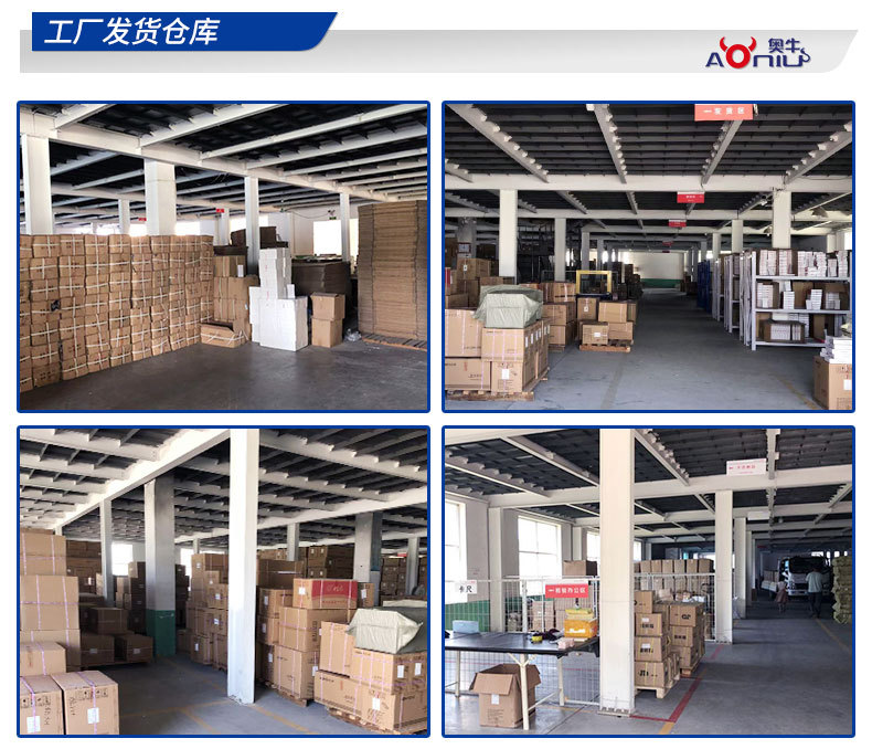 公司介绍_05.jpg