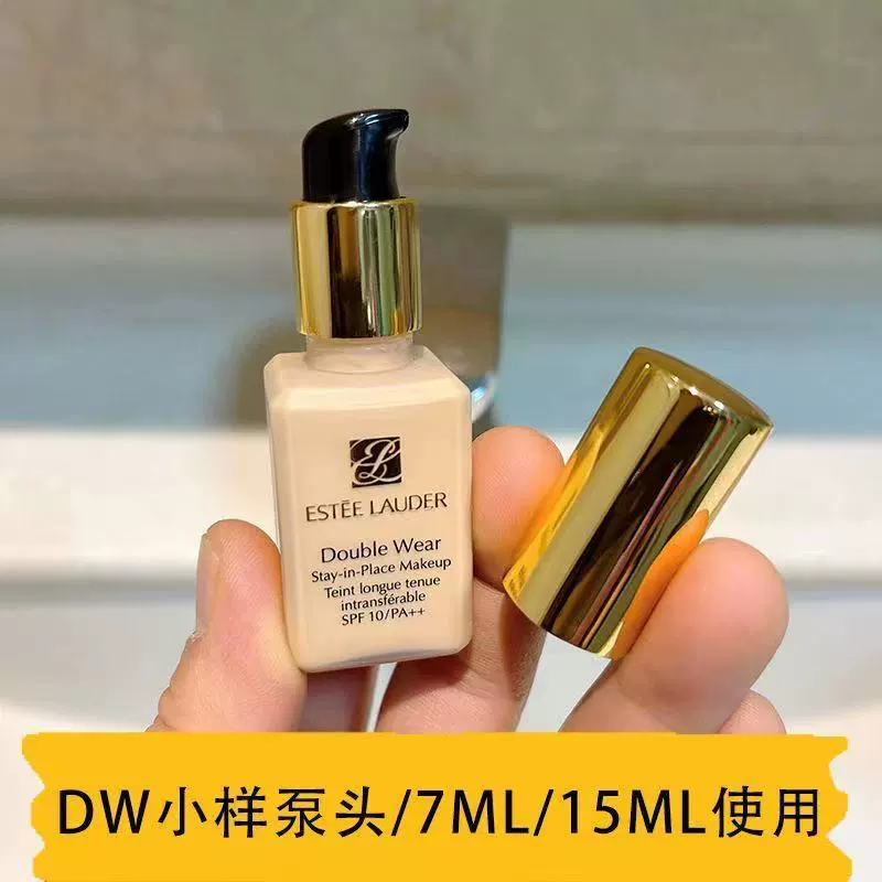 Подходит для dw Yashi образец 7/15ML основы для замены головки насоса вакуумный компрессионный инструмент