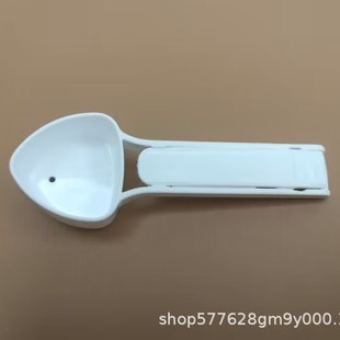 Telescopic Foldableing Heart-Shaped Spoon 4.5g Milk Powder Spoon Seasoning Spoon Plastic Spoon Food Spoon Measuring Spoon Coffee Spoon