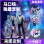 制作动漫周边定做勋章