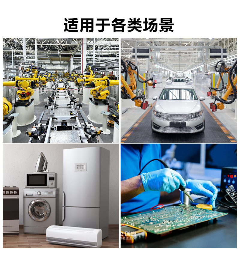 Cross-Border Yacht Control Panel Combination 6+3 Rv Modified Boat-Type Switch Panel USB Charger Voltage