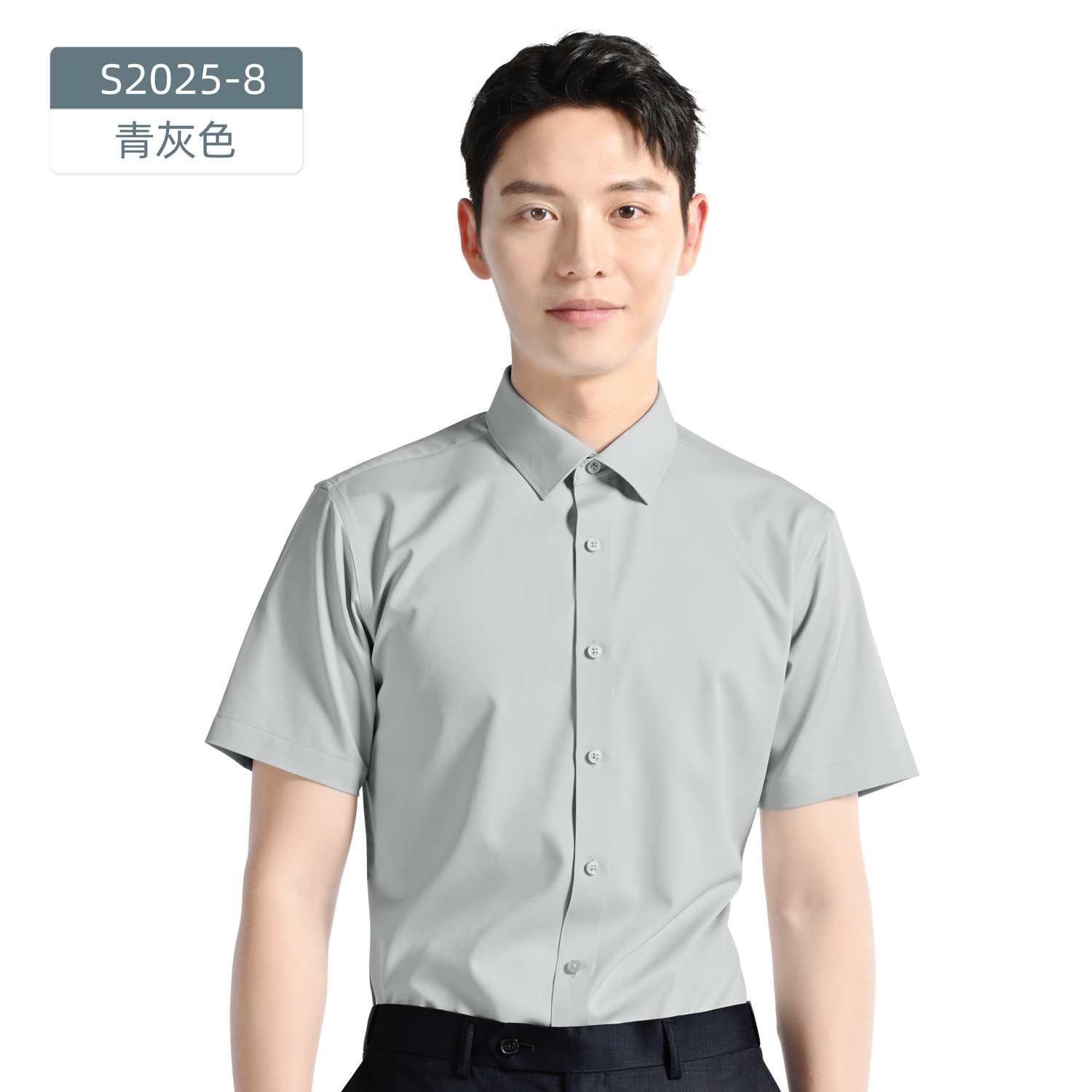 Cyan Grey - Sleeve cortas
