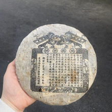 90���ĩ�{Ʊ�p�{ͬ�c����� ����Ұ������� �������f����в��