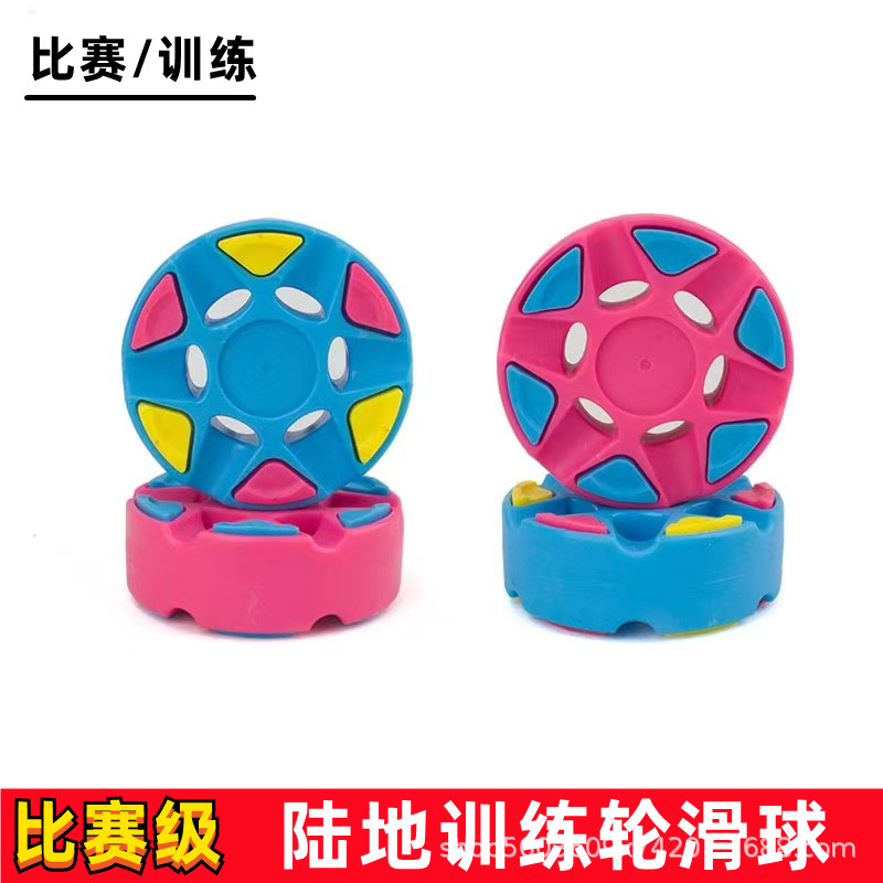 Skate Union Roller Hockey, Inline Hockey, Land Hockey, Single Inline Hockey Manufacturer - Standard Land Hockey Models