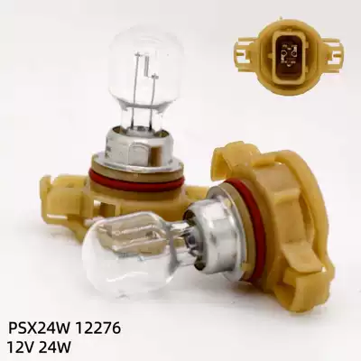 Ps19W Car Light Bulb, Ön faralar - psx24w-new