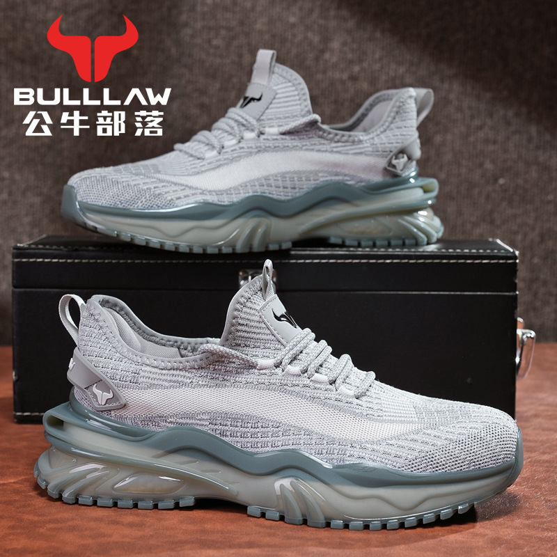 公牛部落椰子男鞋 秋季飞织透气网面运动鞋男士休闲跑步鞋潮流