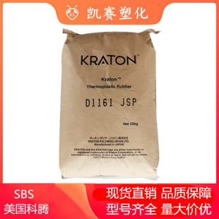 SBS �ձ����v D1155 JOP D1161 JSP���g�� ���ϸ��� 늾���|