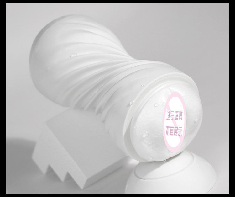 Jiuai Fully Automatic Male Masturbator Electric Stroker with Telescopic Motion — detail image 12