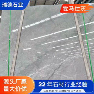 ��Ȼ����ʯ�T��ʯ��̨��ԡ���һ�ɫ���Ż���ĥ����ʯ�S�����l