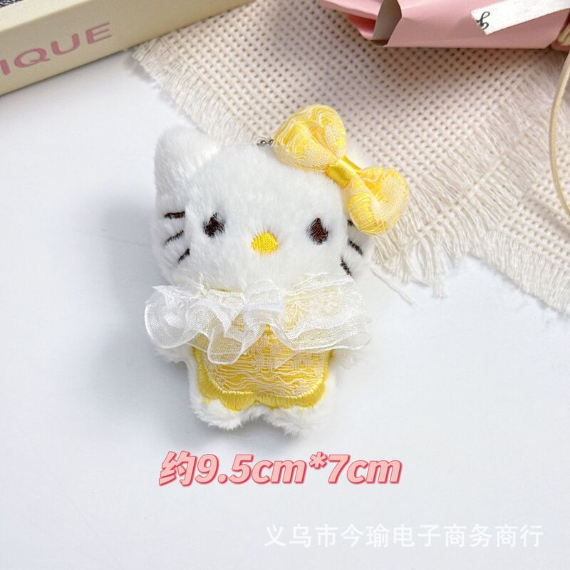新款蕾丝裙KT猫毛绒配饰猫咪钥匙扣挂件服装包DIY饰品配件吱吱叫|undefined