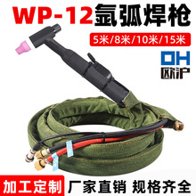 WP-26����廡����WS-315 400�廡���C������z�ܿ����ĸTIG����
