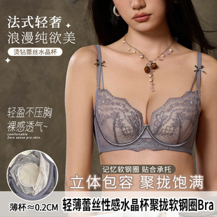6687�p�ݼ����߶��ٽz�Ը��p���۔n�����@С�����{�������b����