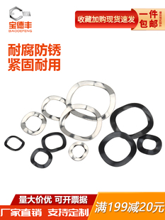 304���P䓲��͉|Ƭ������|Ȧ �F�ڲ��Ή|Ƭ���ˏ��ɉ|ȦM3M4-M31