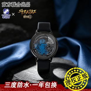 ���_���2�^�����T�ֱ� ���\ʯ���������߅������`���ꌧ�ֱ�