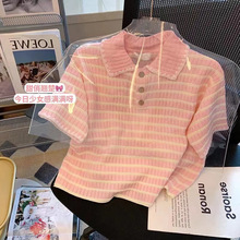 粉色条纹针织衫女夏季短款日系可爱甜美娃娃领针织短袖polo领t恤