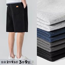 �ļ���װ�̿��г���2023ins�������г����⴩�п�ٴ����ֿ�