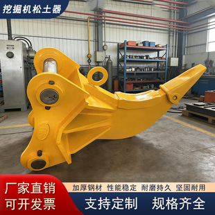 �ھ�C���������������h�C���b�������ڙC�ژ���p�h���X������