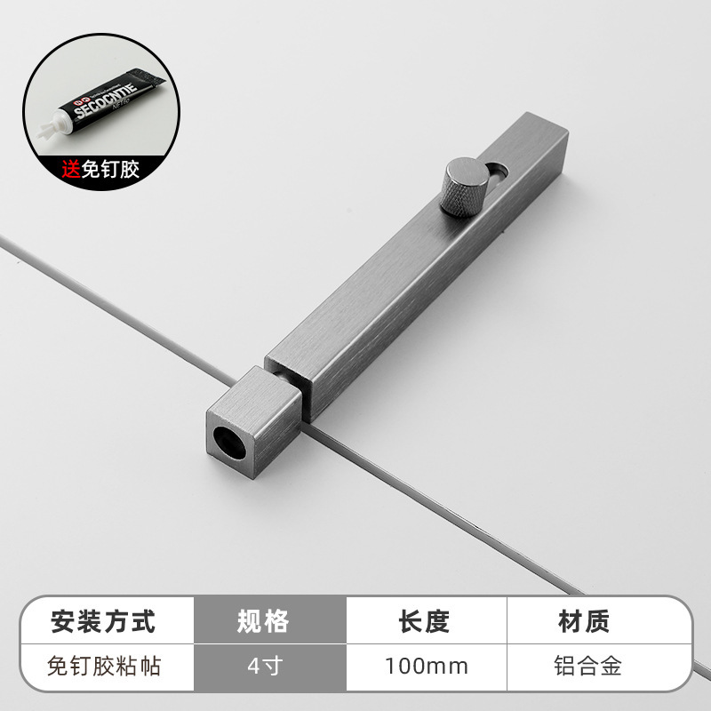 插销门扣铝合金防盗门锁扣反锁神器门闩卫生间厕所加厚免打孔门栓|undefined