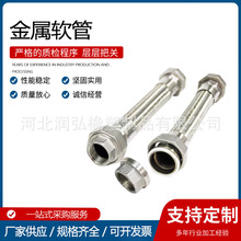 ���ɽ���ܛ��304���P����ɽ���ܛ�����ɻ�Ӳ��P��ݼy����ܛ��