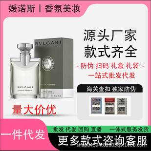 �羳���QԽ��perfumeԭ��󼪎X���°���ҹ��ײ�t��G��ڲ�