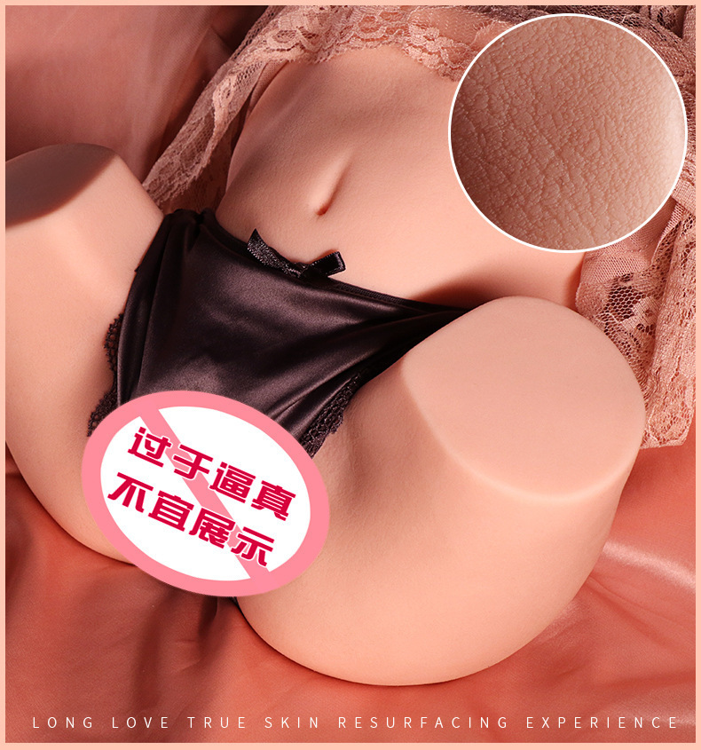 Male Masturbation Device TPE Full-Body Half-Body Doll with Buttocks Design — detail image 2